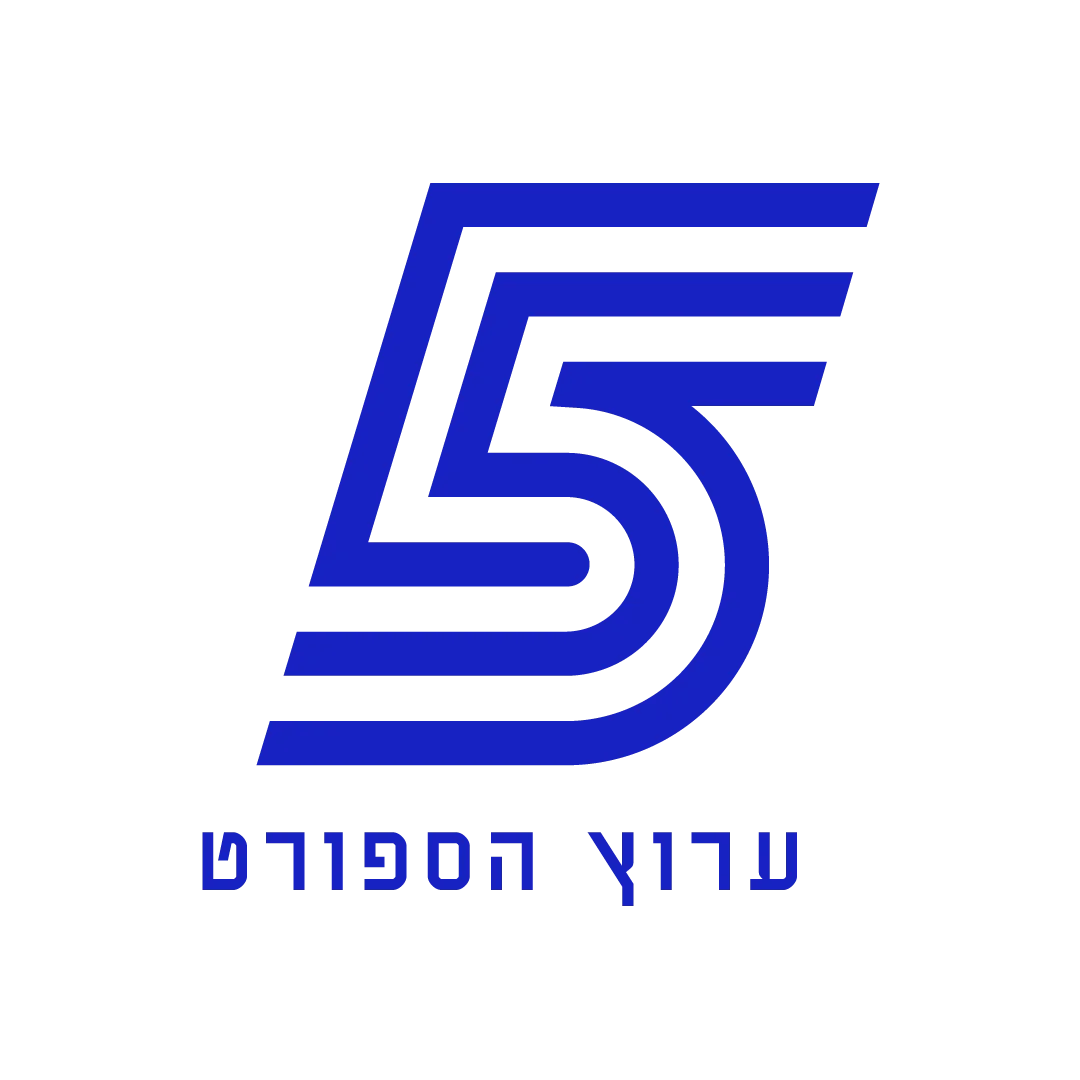 Sport5_Logo